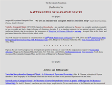 Tablet Screenshot of kavyakantha.arunachala.org